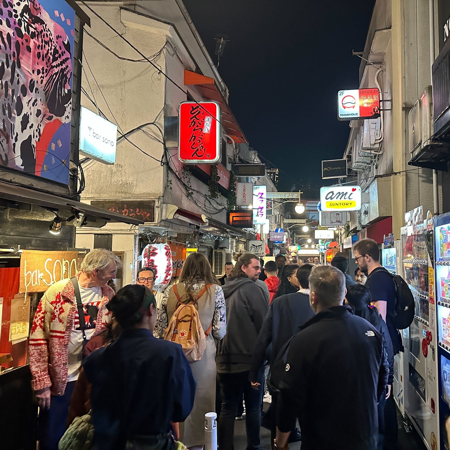 Tokyo: Shinjuku Food Tour with 15 Dishes at 4 Eateries