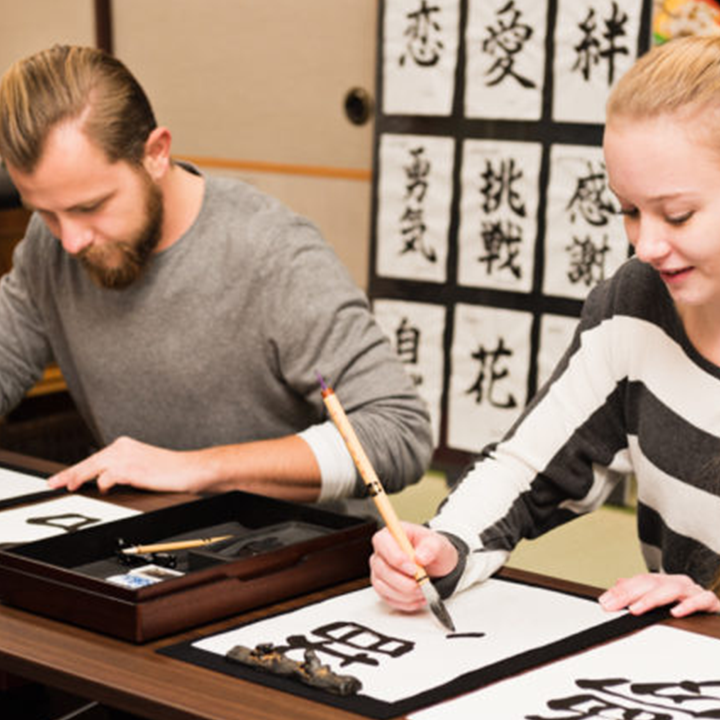 Tokyo: Experience Calligraphy and Create Original T-Shirt