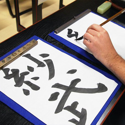 Tokyo: Experience Calligraphy and Create Original T-Shirt