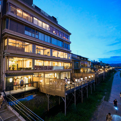 Kyoto: Guided Food Tour with 12 Dishes & 3 Drinks