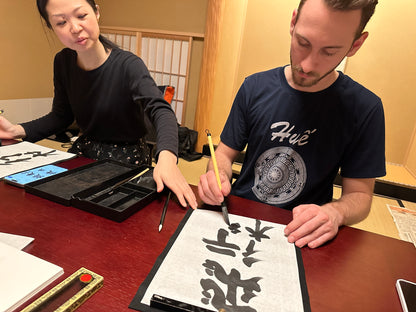 Tokyo: Experience Calligraphy and Create Original T-Shirt