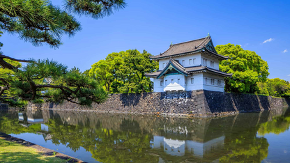 Tokyo Castle & Imperial Palace , Historical Walking Tour