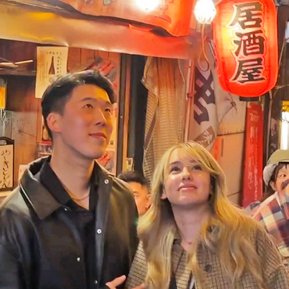 Tokyo: Shinjuku Local Bar & Izakaya Crawl Guided Tour