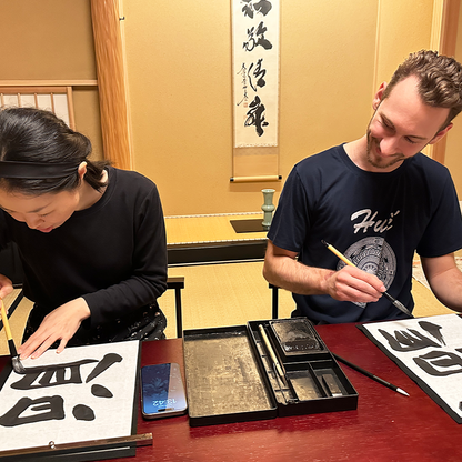 Tokyo: Experience Calligraphy and Create Original T-Shirt