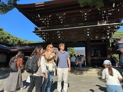 Tokyo: Meiji Shrine Historical Tour by Japanese Guide