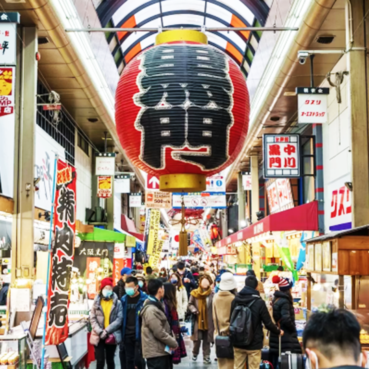 Osaka: 2-Hour Nightlife District Walk & Local Food Culture