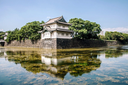 Tokyo Castle & Imperial Palace , Historical Walking Tour