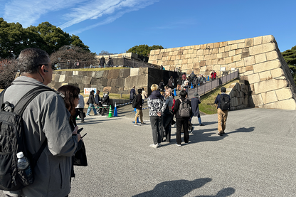 Tokyo Castle & Imperial Palace , Historical Walking Tour