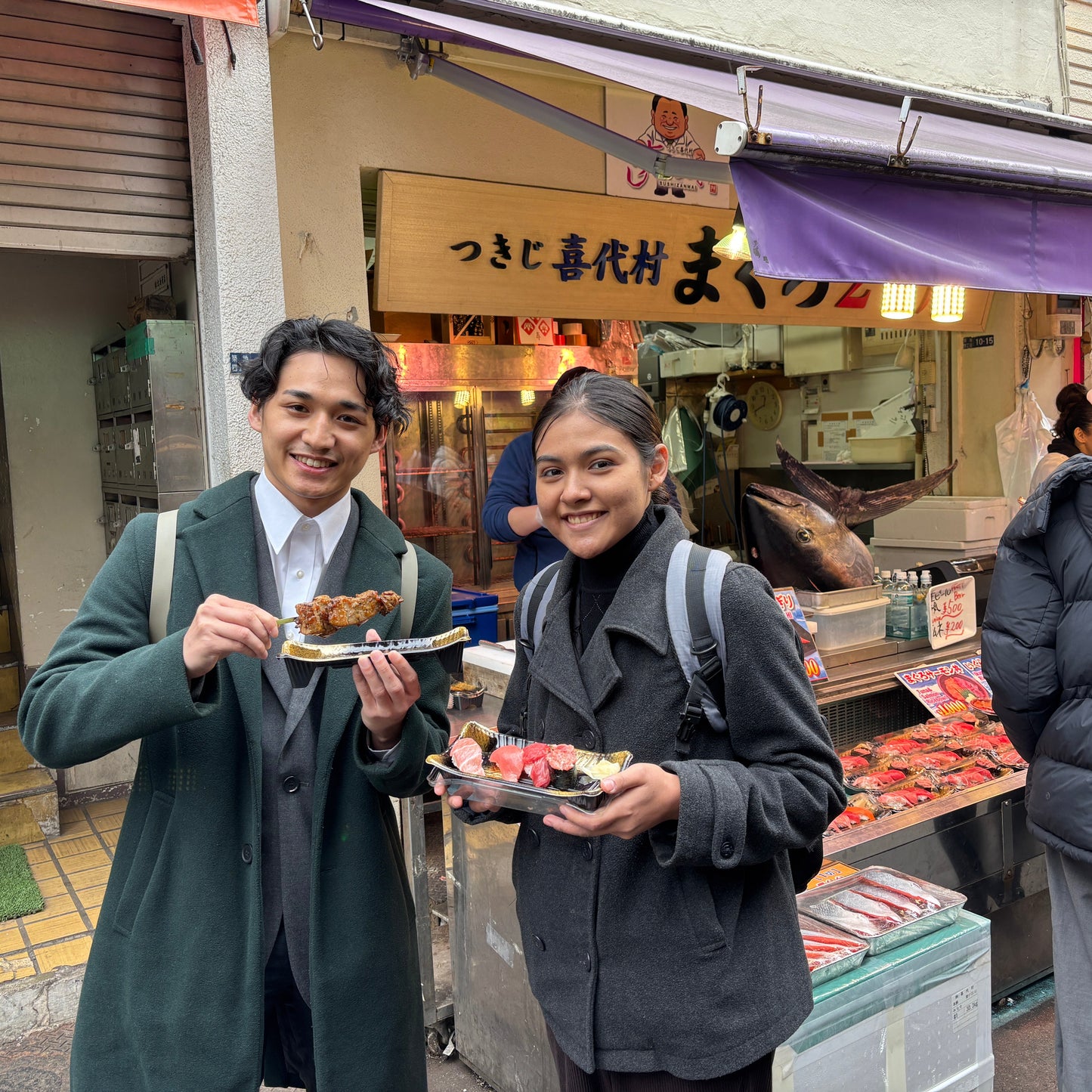 Tokyo: Tsukiji Fish Market Street Food Tour