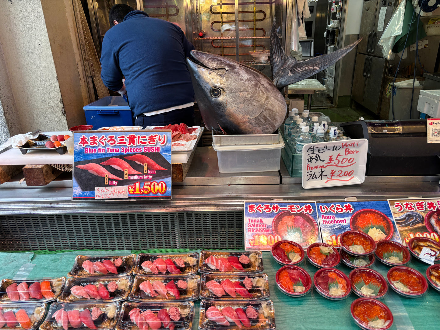 Tokyo: Tsukiji Fish Market Street Food Tour